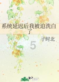 欧洲卡车模拟2