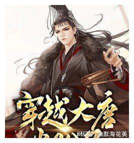多只沪深300ETF成交额继续放量