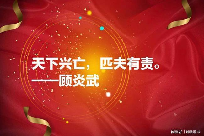 暗黑血统2