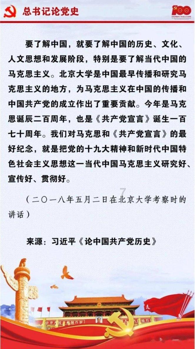 阿凯历险记