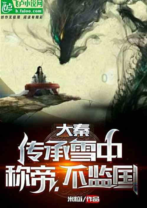 救援有趣的狮子